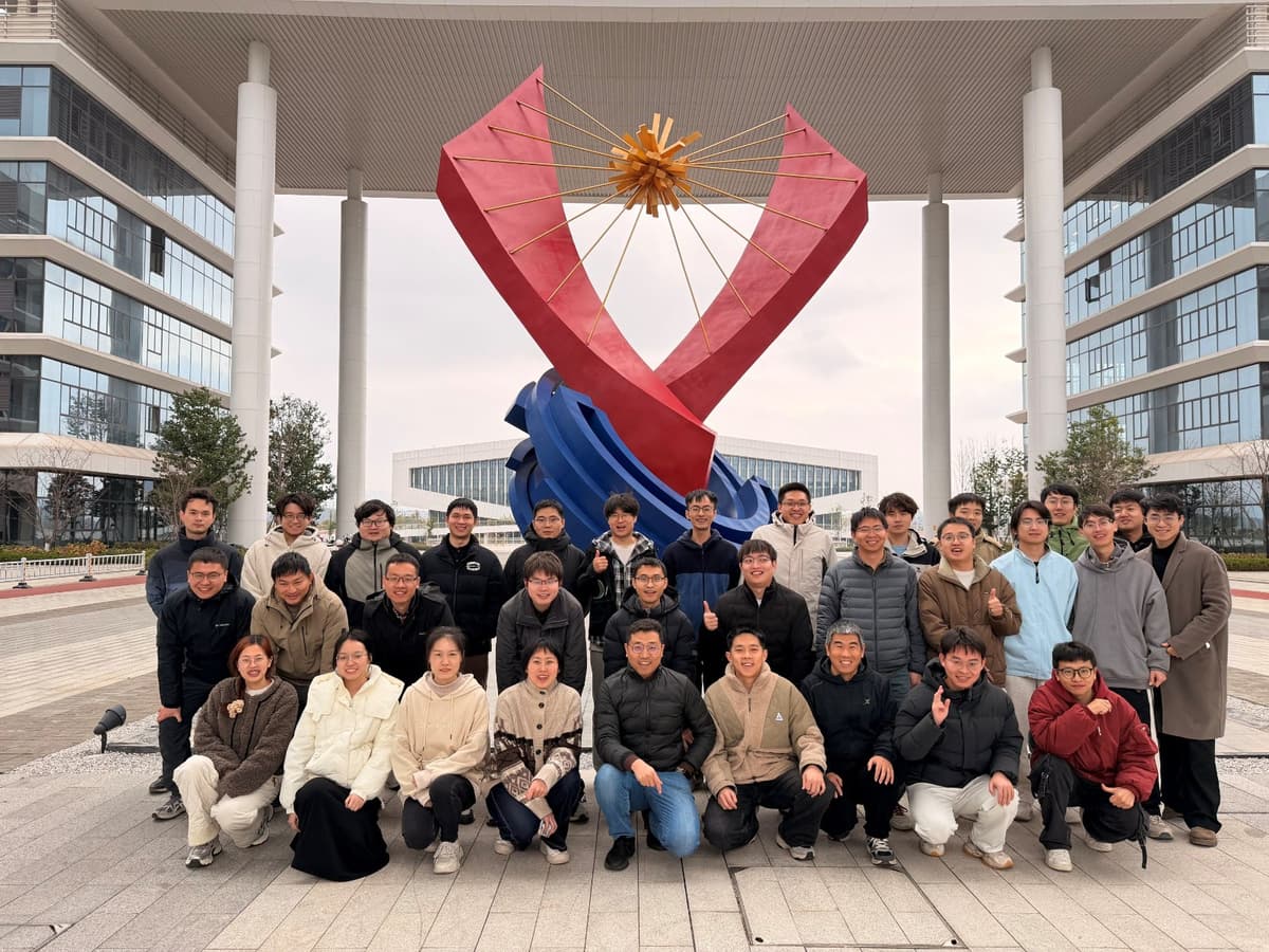2025年度总结交流会
